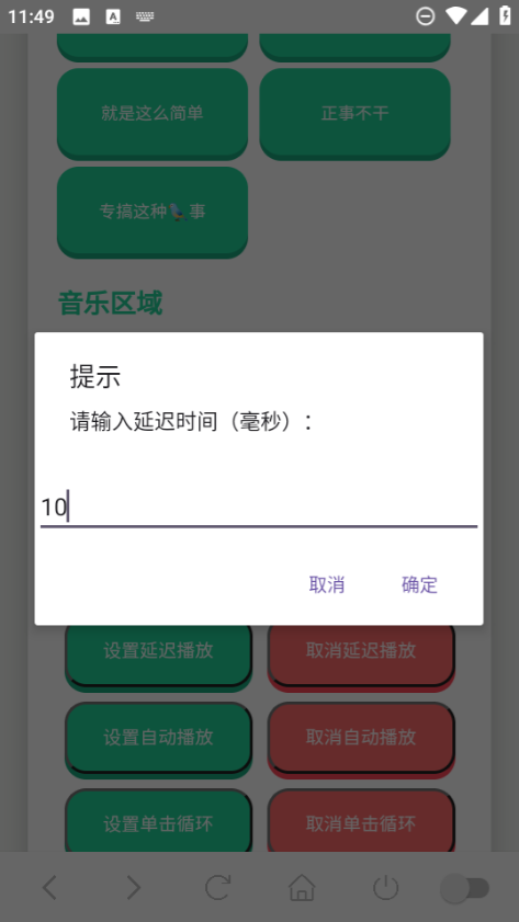 û��Ϣ�������ӽ�ͼ