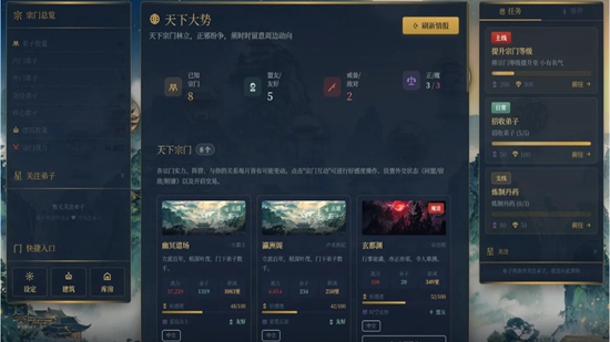 �������Ź�����Ϸ��ͼ1