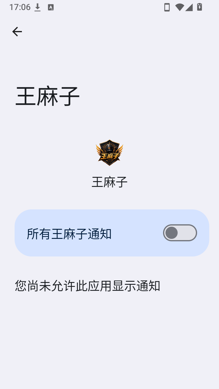 ������ֱװ��ͼ