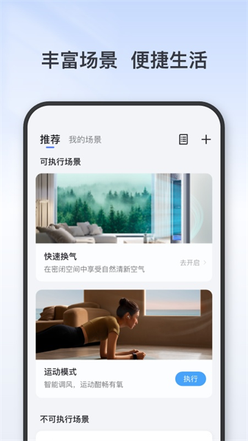 TCL�յ�ң�����ֻ����ͼ4