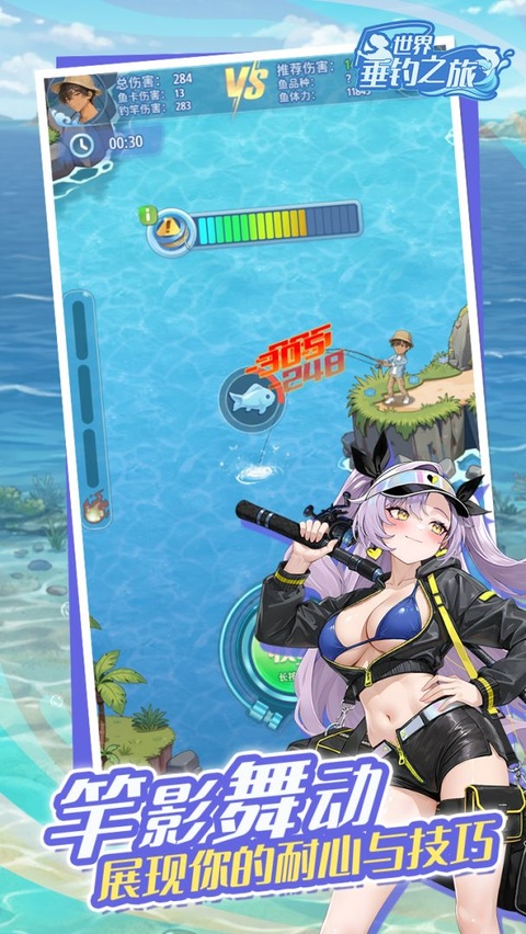 ���紹��֮�����ιٷ������ͼ