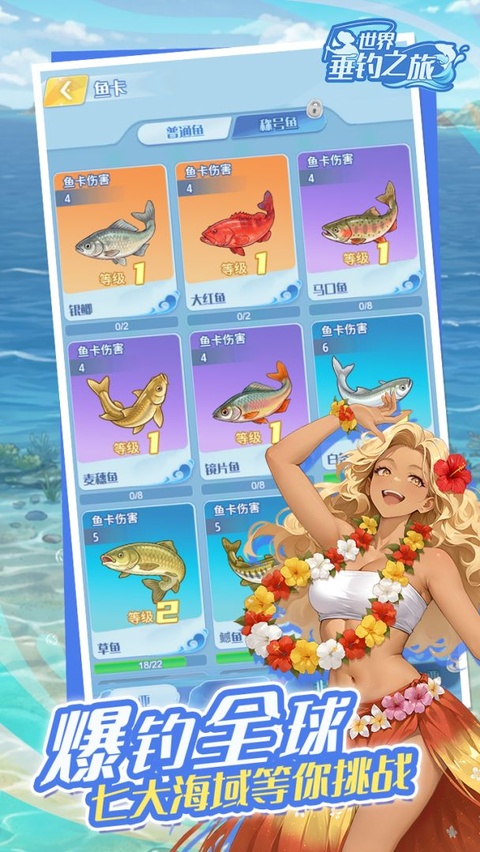 ���紹��֮�����ιٷ������ͼ