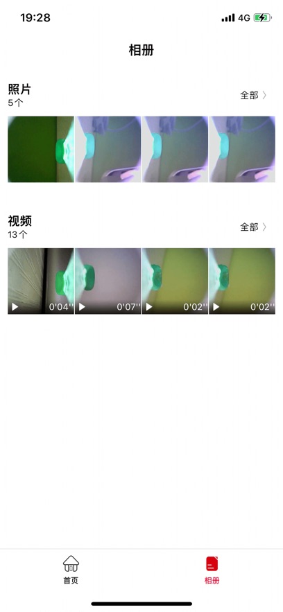 hnd���Ӷ���������ͼ