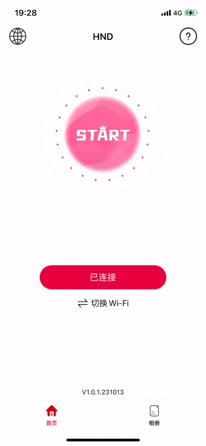 hnd���Ӷ���������ͼ