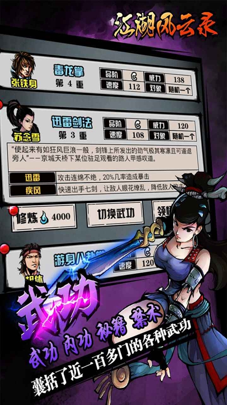��������¼TAP��һ��������ͼ