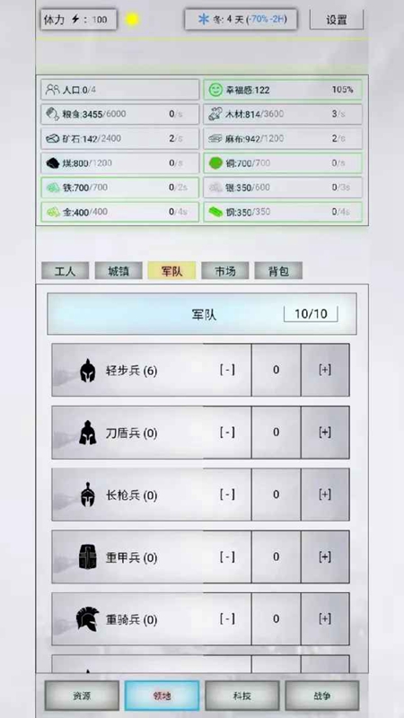 ����ʱ��������Դ�°汾��ͼ