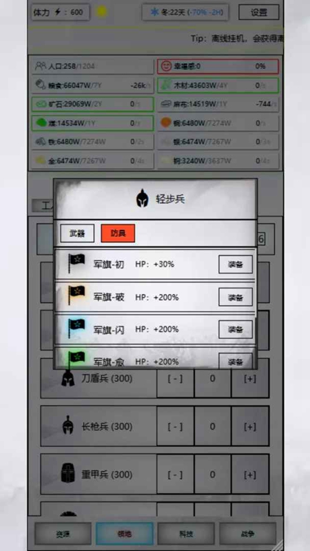 ����ʱ��������Դ�°汾��ͼ