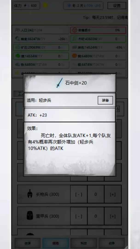 ����ʱ��������Դ�°汾��ͼ