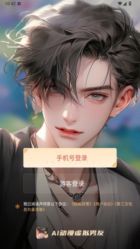 AI������������app��ͼ