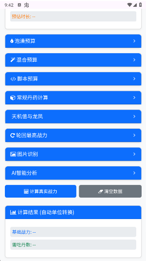 �Ե���������Ѱ�