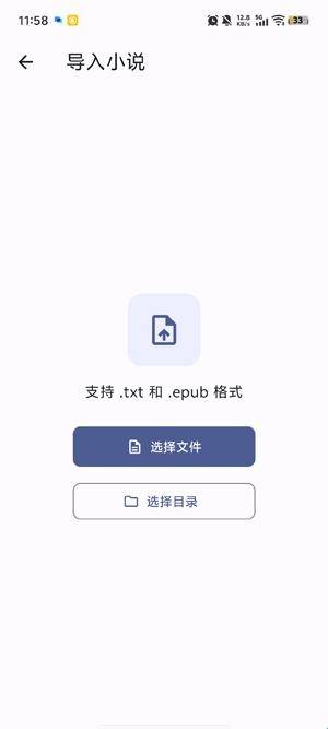 Nexhub�Զ�����Դ����С˵�Ķ���