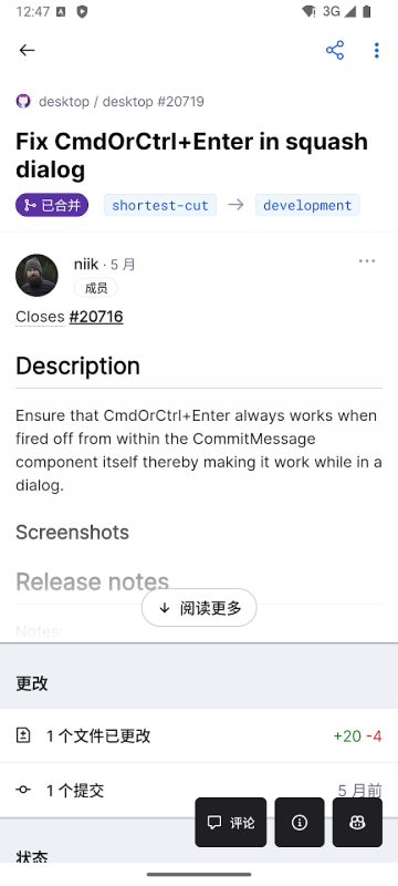 GitHuB�����ֻ���