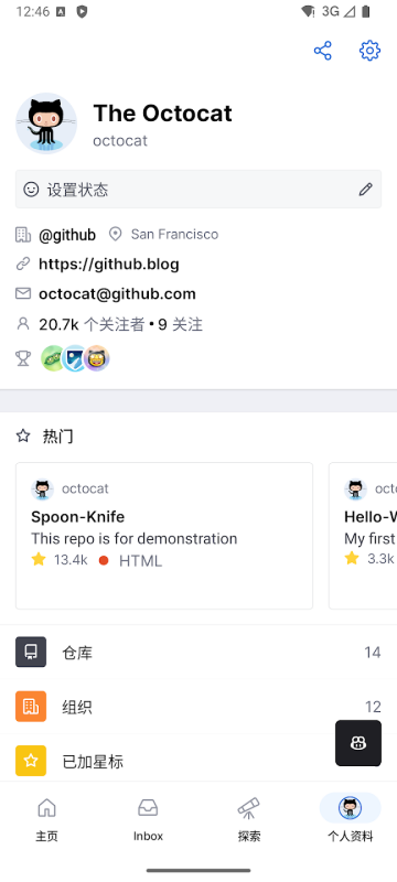 GitHuB�����ֻ���