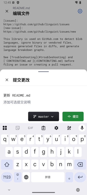 GitHuB�����ֻ���