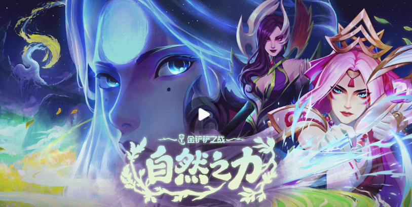 �����֮ս���ΰ汾�ͻ���