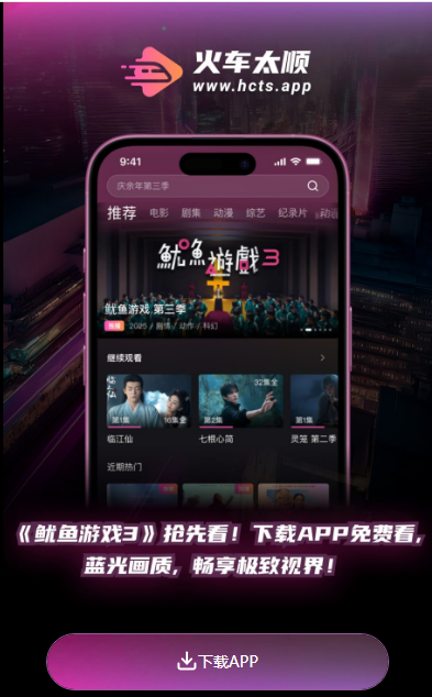 ��̫˳׷��app555��Ӱ