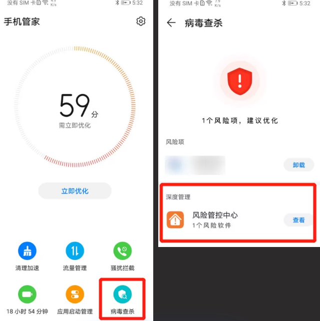 555电影院nefinex官方版 555电影院nefinex官方版