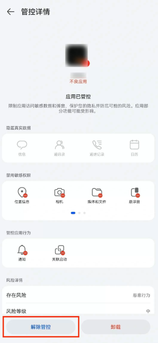 555电影院nefinex官方版 555电影院nefinex官方版