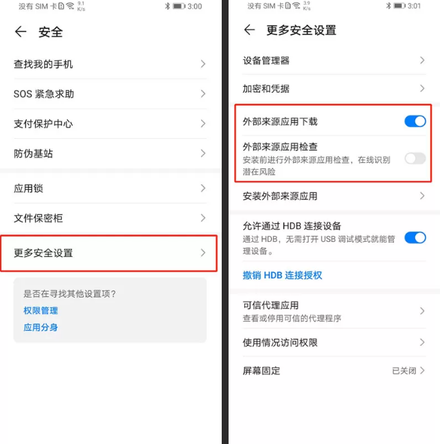 555电影院nefinex官方版 555电影院nefinex官方版