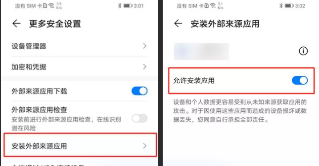 555电影院nefinex官方版 555电影院nefinex官方版