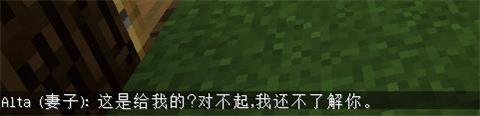 我的世界模拟人生模组-MCA人生模拟整合包 我的世界模拟人生模组-MCA人生模拟整合包