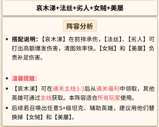 我叫mt崛起安卓版最新版本 我叫mt崛起安卓版最新版本