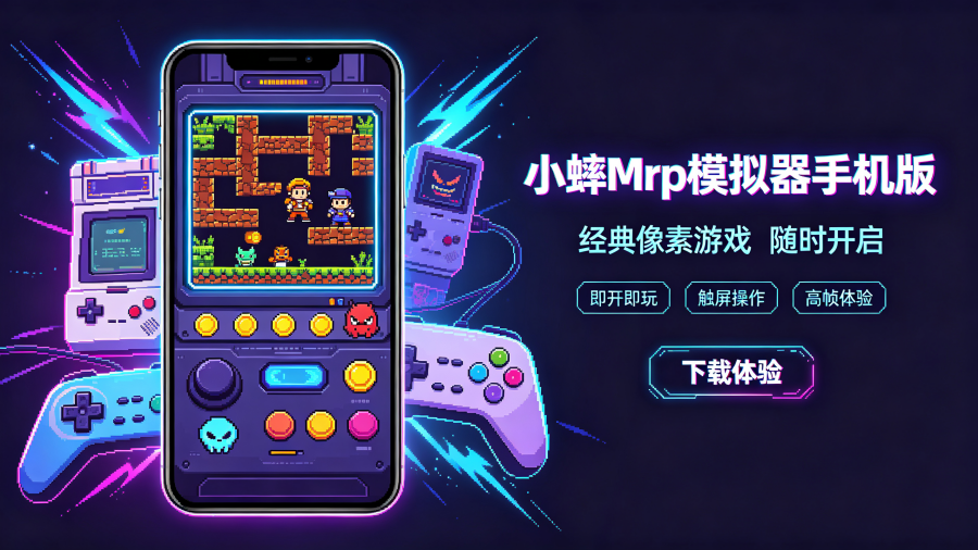 С�Mrpģ�������°�