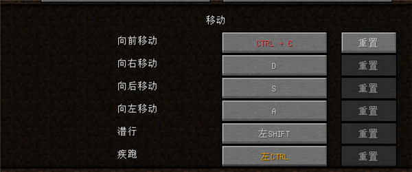 Minecraft�ҵ�������Ұ���ʽ�汾