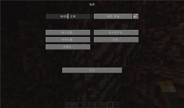 Minecraft�ҵ�������Ұ���ʽ�汾