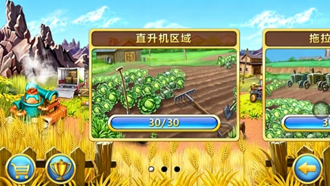 ���ũ��3�ֻ���Ϸ������(Farm Frenzy 3)