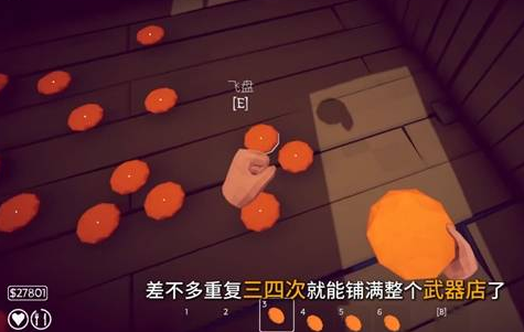 How to Fish����ȫ���ֻ�����ֲ