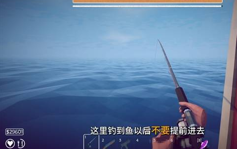How to Fish����ȫ���ֻ�����ֲ