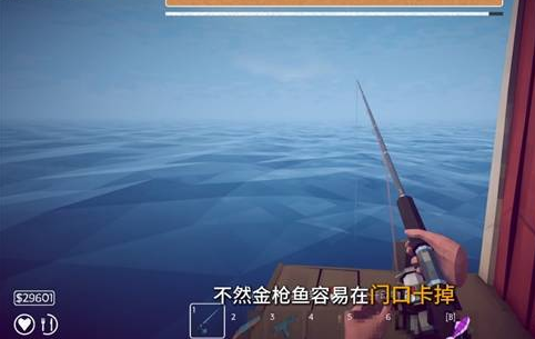 How to Fish����ȫ���ֻ�����ֲ