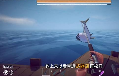 How to Fish����ȫ���ֻ�����ֲ