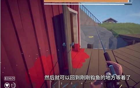 How to Fish����ȫ���ֻ�����ֲ