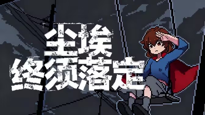 ���������䶨��׿�ֻ���-Steam��ֲ������������������Ϸ