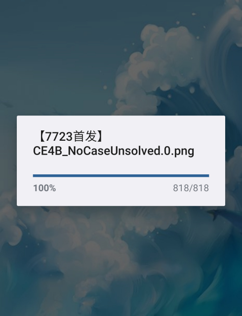 ���������䶨��׿�ֻ���-Steam��ֲ������������������Ϸ