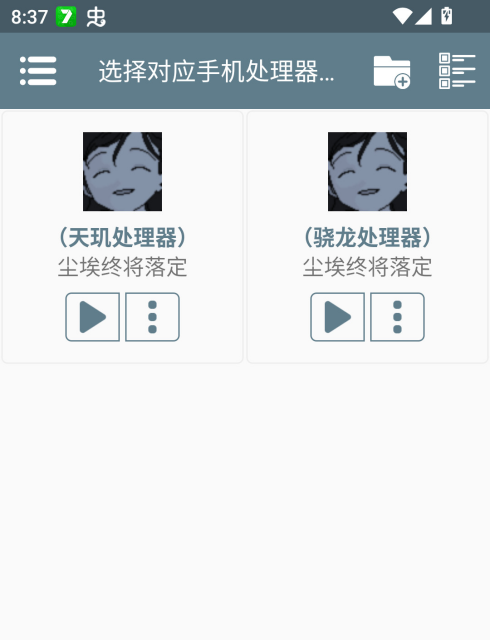 ���������䶨��׿�ֻ���-Steam��ֲ������������������Ϸ
