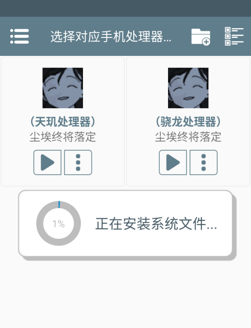 ���������䶨��׿�ֻ���-Steam��ֲ������������������Ϸ