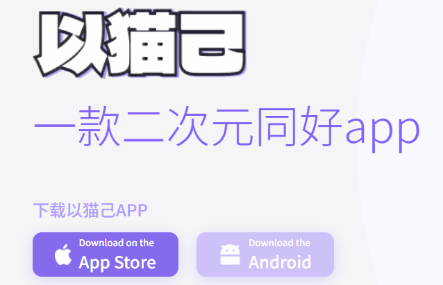 ��è��-����Ԫ�����ְ����ý������غ�լ����