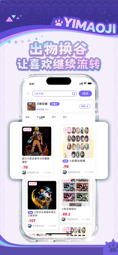 ��è��-����Ԫ�����ְ����ý������غ�լ����