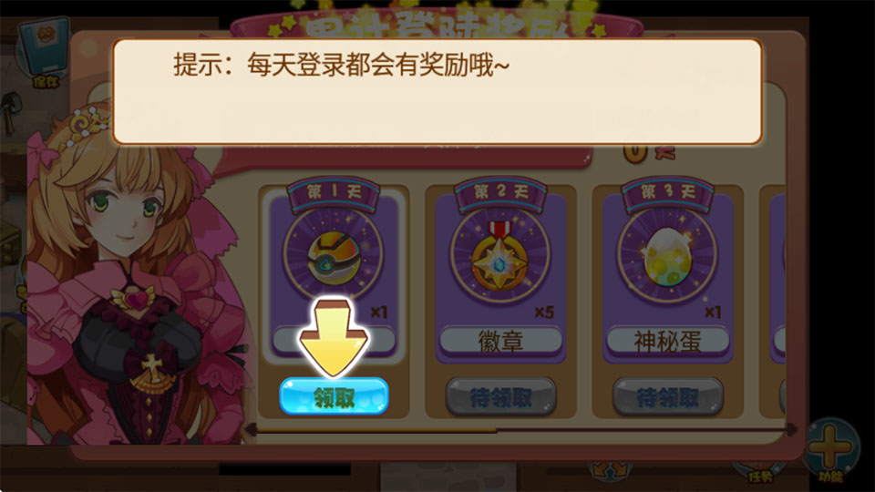 �ڴ�����X-����˹���������λغ�RPG����