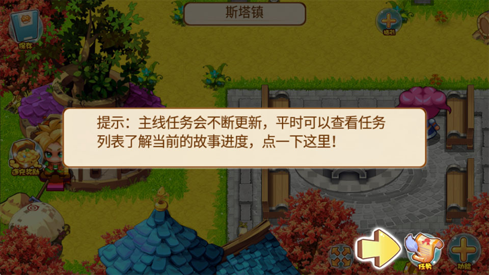 �ڴ�����X-����˹���������λغ�RPG����