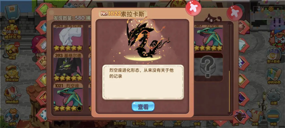 �ڴ�����X-����˹���������λغ�RPG����