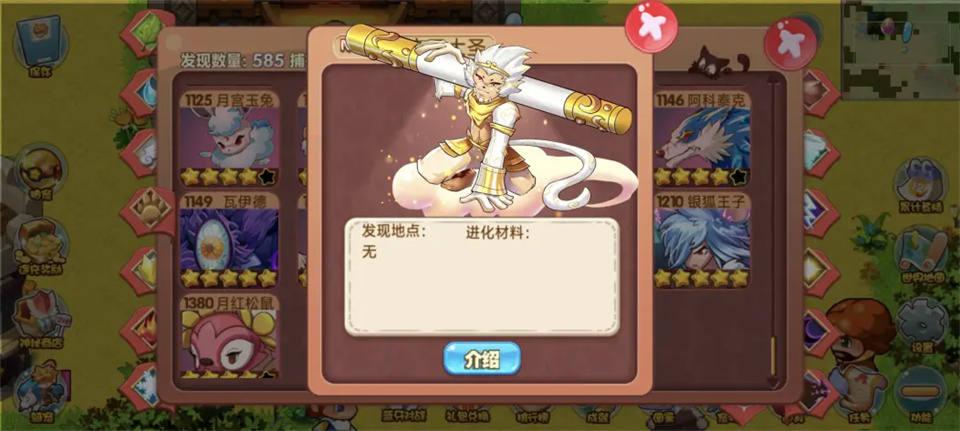 �ڴ�����X-����˹���������λغ�RPG����