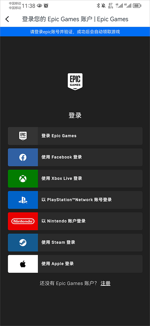 С�ںйٷ�����-��ƽ̨��Ϸ�����������