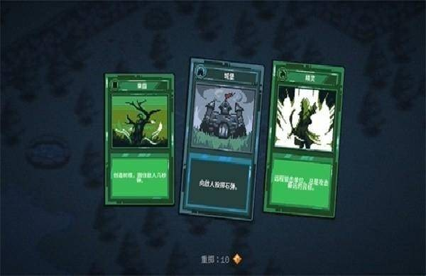 9kings�ֻ��溺����-������뿨������������Ϸ