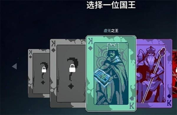9kings�ֻ��溺����-������뿨������������Ϸ