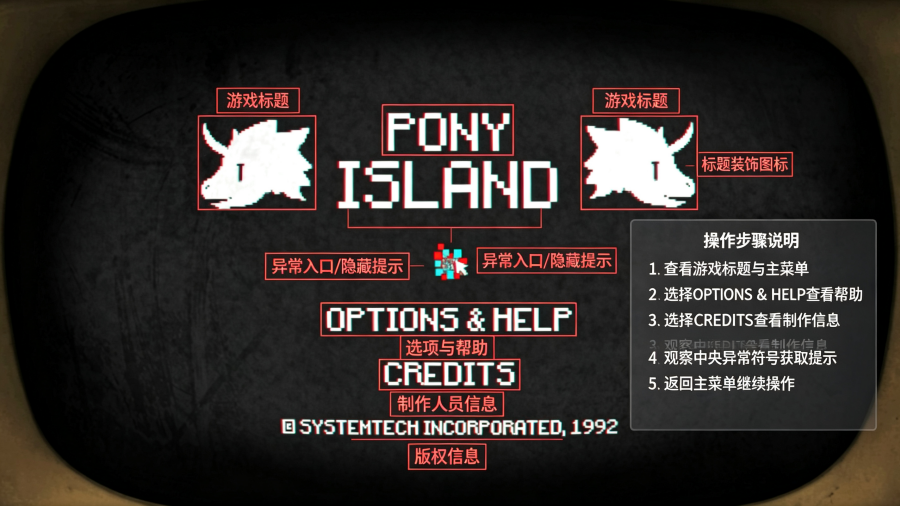 Pony IslandС����Steam��ֲ��׿��