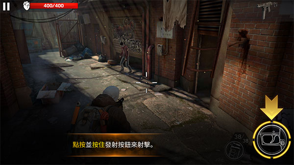 ����һ��LAST DAY ALIVE�ٷ����İ�